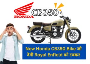 New Honda cb350 